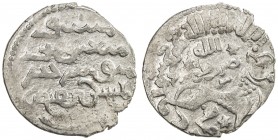 ILKHAN: Abaqa, 1265-1282, AR dirham (2.62g), Tus, ND, A-C2130, lion on reverse, mint name above the lion, excellent strike, with almost no weakness, f...