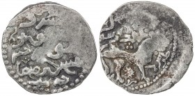 ILKHAN: Abaqa, 1265-1282, AR dirham (2.48g), Tus, ND, A-C2130, Zeno-244842 (this piece), lion on obverse, facing right, as on later issues of Arghun, ...