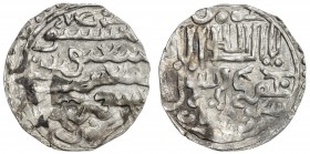 ILKHAN: Arghun, 1284-1291, AR dirham (2.36g), Balkh, A-2152, blundered date next to the mint name, first known example of Arghun 's regular eastern co...
