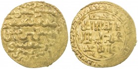 ILKHAN: Gaykhatu, 1291-1295, AV dinar (4.38g), Tabriz, DM, A-2158.1, average strike, AU.
Estimate: $260 - $300