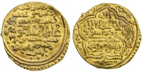 ILKHAN: Ghazan Mahmud, 1295-1304, AV dinar (4.38g), Isfarayin, AH700, A-2170, extremely rare mint for gold of Ghazan Mahmud, VF, RRR. 
Estimate: $400...