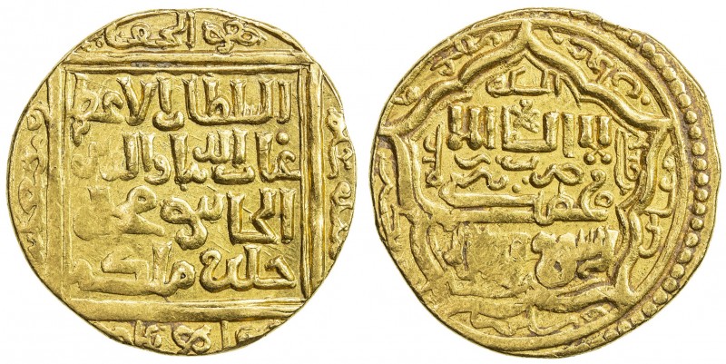 ILKHAN: Uljaytu, 1304-1316, AV dinar (8.69g), Tabriz, AH706, A-2177, with the ph...