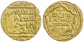 ILKHAN: Uljaytu, 1304-1316, AV dinar (8.69g), Tabriz, AH706, A-2177, with the phrase huwa al-haqq ("He is the Truth", a reference to God) in the upper...