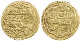 ILKHAN: Abu Sa 'id, 1316-1335, AV dinar (5.81g), Jajerm, AH730, A-2212, Fine.
Estimate: $350 - $450