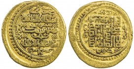 ILKHAN: Abu Sa 'id, 1316-1335, AV dinar (9.61g), Shiraz, Khani 33, A-2216, type H (with spiraled kalima on reverse), small scratch on the reverse, rar...