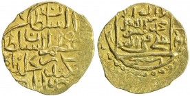 QARA QOYUNLU: Iskandar, 1420-1438, AV ¼ mithqal (1.09g), NM, ND, A-R2490, the only known gold coin of Iskandar, EF, RRR. The combination Sunni and Shi...