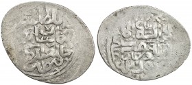 QARA QOYUNLU: Jahanshah, 1438-1467, AR light tanka (3.14g), Wastan, ND, A-2493W, reduced weight standard, local standard so far recorded only for the ...