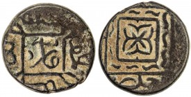 AQ QOYUNLU: Qasim, 1498-1502, AE fals (4.40g), NM, ND, A-2559F, obverse similar to Qasim 's silver tanka (e.g., Zeno-92629), but the reverse in purely...