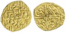 SAFAVID: Tahmasp I, 1524-1576, AV heavy ½ ashrafi (2.04g), Urdu (the military mint), ND, A-B2593, choice VF, R. 
Estimate: $200 - $260