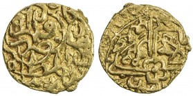 SAFAVID: Tahmasp I, 1524-1576, AV ¼ mithqal (1.13g), Qumm, AH962, A-O2593, Dauwe-249 (this piece), full mint & date, VF, RR. 
Estimate: $150 - $200