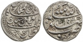AFSHARID: Nadir Shah, 1735-1747, AR rupi (11.33g), Bhakhar, AH1153, A-2744.2, 1 tiny adhesion on the reverse, otherwise fabulous example for this mint...