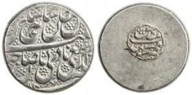 AFSHARID: Shahrukh, 1755-1796, AR rupi (11.58g), Mashhad, AH1187, A-2783, fabulous strike, EF, R. 
Estimate: $120 - $160