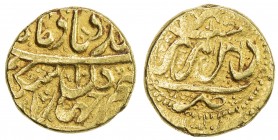 QAJAR: Agha Muhammad Khan, 1779-1797, AV ½ toman (2.89g), Dar al-Marz Rasht, ND, A-2832, VF.
Estimate: $220 - $260