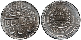 QAJAR: Fath 'Ali Shah, 1797-1834, AR ¼ riyal, Tabriz, AH1225, A-2882A, KM-685, presentation type struck with collar, hand-cut reeded edge, cleaned, PC...
