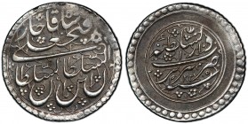 QAJAR: Fath 'Ali Shah, 1797-1834, AR ¼ riyal, Tabriz, AH1225, A-2882A, KM-685, presentation type struck with collar, hand-cut reeded edge, cleaned, PC...