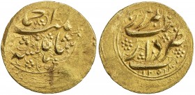 QAJAR: Muhammad Shah, 1837-1848, AV toman (3.81g), Rasht, AH1253, A-2903, off-center strike, some flatness at the margins, first series, struck to the...