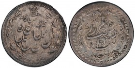 QAJAR: Nasir al-Din Shah, 1848-1896, AR pattern qiran, Rasht, AH1289, A-2938X, transitional pattern with mint epithet Dar al-Marz, plain edge, PCGS gr...