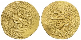 MANGHIT OF BUKHARA: Haidar, 1800-1826, AV tilla (4.55g), Bukhara, AH1216, A-3029.1, dated 1216 on the obverse, ahad for year one on the reverse, VF.
...