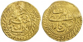 MANGHIT OF BUKHARA: Haidar, 1800-1826, AV tilla (4.57g), Bukhara, AH1217, A-3029.1, dated only on the reverse, VF.
Estimate: $300 - $375