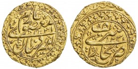 MANGHIT OF BUKHARA: Haidar, 1800-1826, AV tilla (4.57g), Bukhara, AH1231//1231, A-3030.1, bold strike, EF.
Estimate: $350 - $400