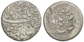 DURRANI: Anonymous, 1772, AR rupee (10.98g), Balkh, AH1186, A-3096J, struck by the local khan at Balkh (we have not determined his name), during the u...
