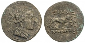 INDO-GREEK: Agathocles, ca. 190-180 BC, copper-nickel double unit (8.13g), Bop-5C, wreathed bust of Dionysos right // panther prowling before a vine, ...