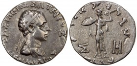 INDO-GREEK: Menander I Soter, ca. 155-130 BC, AR tetradrachm (9.84g), Bop-12A, diademed and draped bust right // Athena Alkidemos standing, holding sh...