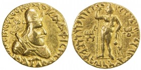 KUSHAN: Vima Kadphises, ca. 105-127, AV dinar (7.91g), G-18, quarter-length bust of Vima Kadphises right, rising from the clouds, holding mace, flames...