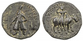 KUSHAN: Vima Kadphises, ca. 105-127, AE ½ unit (8.30g), Mitch-3048/49, king standing, offering sacrifice over altar, trident to left, club & tamgha to...