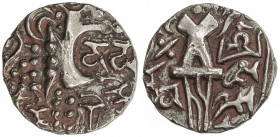 POST-KIDARITE: Durlabha, ca. 665-715, debased AV dinar (7.75g), Mitch-3651/52, stylized design: standing king // Ardoksho, Gandhara region, lovely str...