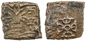 EASTERN MALWA: Anonymous, 1st century BC, AE square unit (1.55g), Pieper-567 (this piece), railed tree in center, swastika and Indradhvaja right, Ujja...