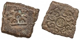EASTERN MALWA: Anonymous, 1st century BC, AE square unit (2.08g), cf. Pieper-563 for the type, 3-arch hill, Indradhvaja above with plant-like decorati...