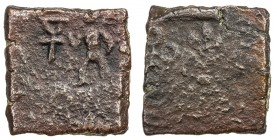 ERAN-VIDISHA: Anonymous, 1st century BC, AE square unit (5.09g), Pieper-421 (this piece), large countermark with human figure & Indradhvaja, applied o...