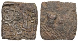 ERAN-VIDISHA: Dhamabhadra, ca. 1st century BC, AE square unit (3.85g), Pieper-491 (this piece), railed tree, Ujjain symbol, river, and legend punch re...