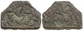 KAUSAMBI: Radhamitra, 1st century BC, cast AE hexagonal unit (3.82g), Pieper-981 (this piece), lion couchant to right, Brahmi legend punch above readi...