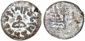 KURAS OF KOLHAPUR: Madhariputra Sivalakura, 1st century AD, lead unit (16.53g), Pieper-620 (this piece), Mit-99, bow & arrow, legend around, rajno mad...