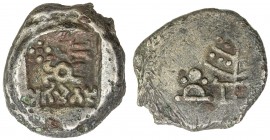 PANCHALA: Agnimitra, ca. 1st century AD, AE round unit (10.92g), Pieper-1019 (this piece), Brahmi legend agimitasa, two symbols above shaped modificat...