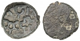 TRIPURI: Anonymous, 2nd century BC, AE unit (6.74g), cf. R.K. Sharma, "Coinage of Central India", for similar examples, three-arch hill, hollow cross,...