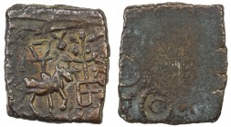 UJJAIN: Anonymous, 2nd/1st century BC, AE square unit (4.26g), Pieper-341 (this piece), bull right facing railed tree, Indradhvaja above // Ujjain sym...