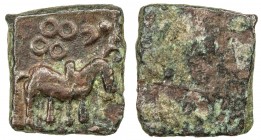 WESTERN MALWA: Anonymous, 2nd/1st century BC, AE square unit (1.52g), Pieper-234 (this piece), bull right, Ujjain symbol & taurine above, uniface, sup...