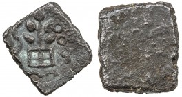 WESTERN MALWA: Anonymous, 2nd/1st century BC, AE square unit (2.36g), Pieper-254 (this piece), railed tree, snake, Ujjain symbol, taurine and river-li...