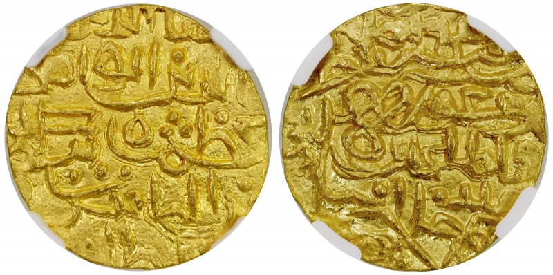 BENGAL: Ghiyath al-Din 'Azam Shah, 1389-1410, AV tanka (10.84g), ND, G-B235, Ara...