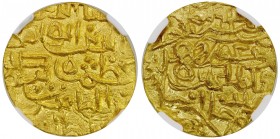 BENGAL: Ghiyath al-Din 'Azam Shah, 1389-1410, AV tanka (10.84g), ND, G-B235, Arabic legends: ghiyath al-dunya wa 'l-din abu al-muzaffar 'azam shah bin...
