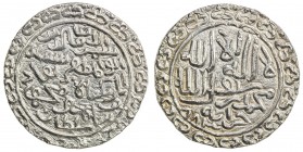 BENGAL: Shams al-Din Yusuf, 1474-1481, AR tanka (10.49g), Khazana, AH883, G-B564, border of club-like symbols (or "clouds") in both margins, very clea...