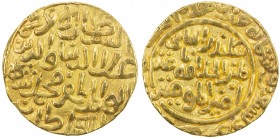 DELHI: Muhammad II, 1296-1316, AV tanka (10.98g), Hadrat Delhi, AH698, G-D221, bold strike, EF.
Estimate: $700 - $800
