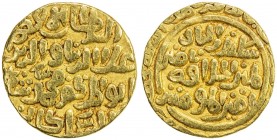 DELHI: Muhammad II, 1296-1316, AV tanka (10.79g), Hadrat Delhi, DM, G-D221, Fine.
Estimate: $600 - $700