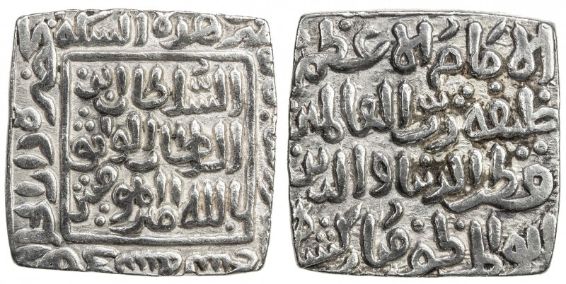DELHI: Qutb al-Din Mubarak, 1316-1320, AR square tanka (10.99g), Hadrat Dar al-K...