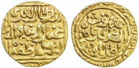 DELHI: Ghiyath al-Din Tughluq I, 1320-1325, AV tanka (10.66g), [Delhi], blundered date, G-D301var, contemporary imitation, EF, R. 
Estimate: $700 - $...