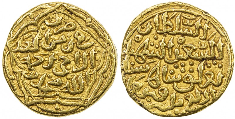 DELHI: Muhammad III b. Tughluq, 1325-1351, AV tanka (10.96g), NM, AH734, G-D345,...