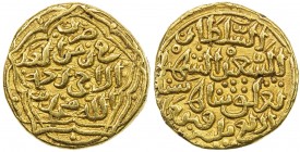DELHI: Muhammad III b. Tughluq, 1325-1351, AV tanka (10.96g), NM, AH734, G-D345, bold strike, choice VF-EF.
Estimate: $600 - $700